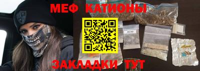 COCAINE Владикавказ