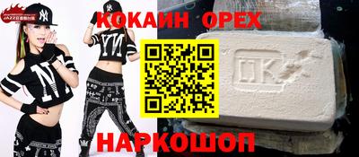 MDMA Владимир