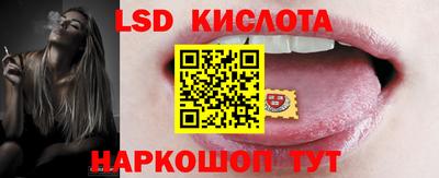 скорость mdpv Братск