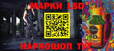 скорость mdpv Братск