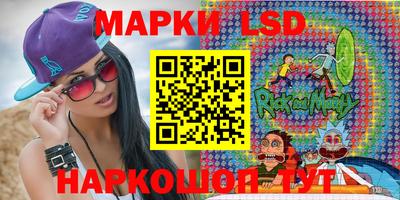 кокаин премиум Брянск