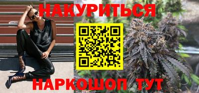 скорость mdpv Братск