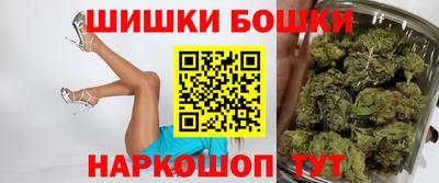 альфа пвп Боровичи
