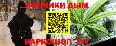 альфа пвп Боровичи