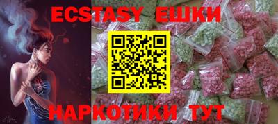 кокаин премиум Брянск