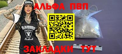 скорость mdpv Братск