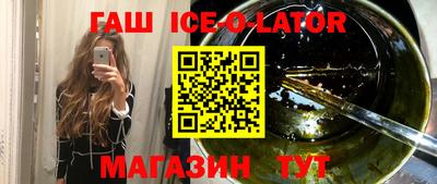 скорость mdpv Братск