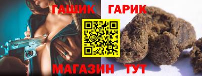 скорость mdpv Братск