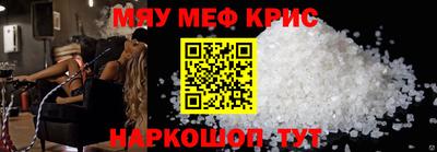 скорость mdpv Братск